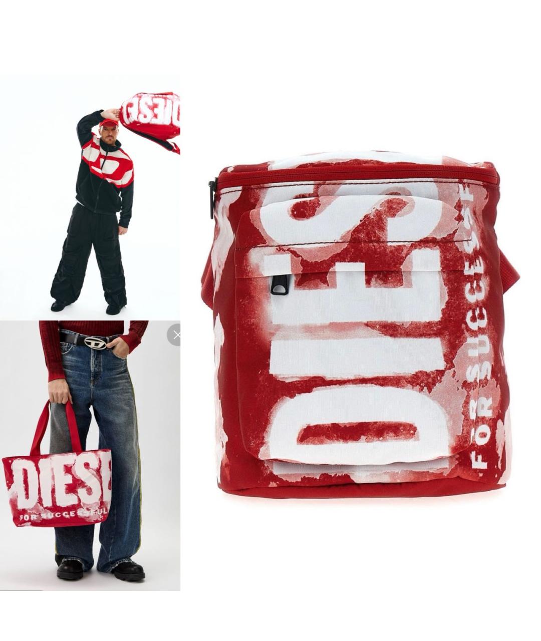 DIESEL Красная тканевая сумка на плечо, фото 5