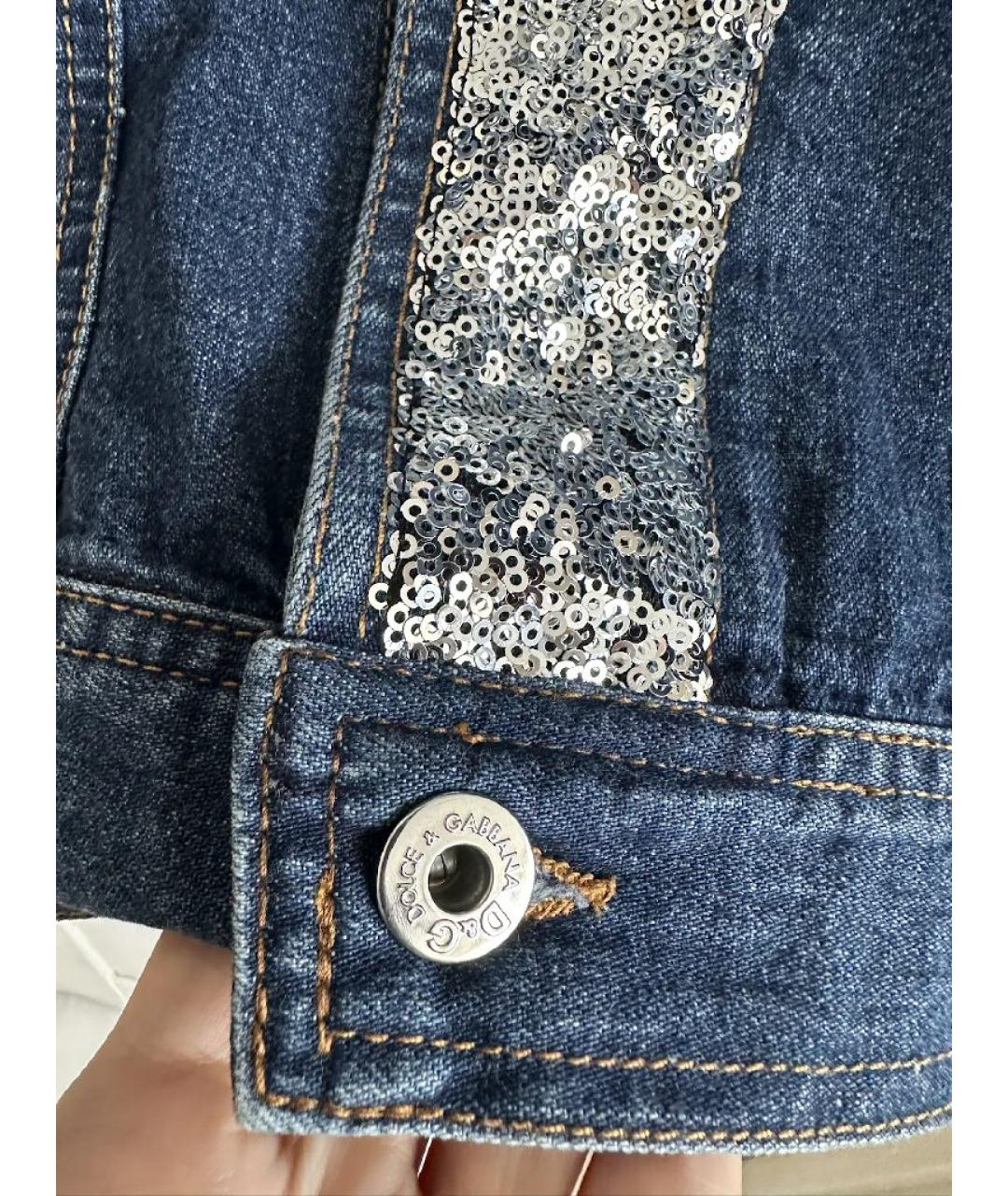 DOLCE&GABBANA Темно-синяя деним куртка, фото 5