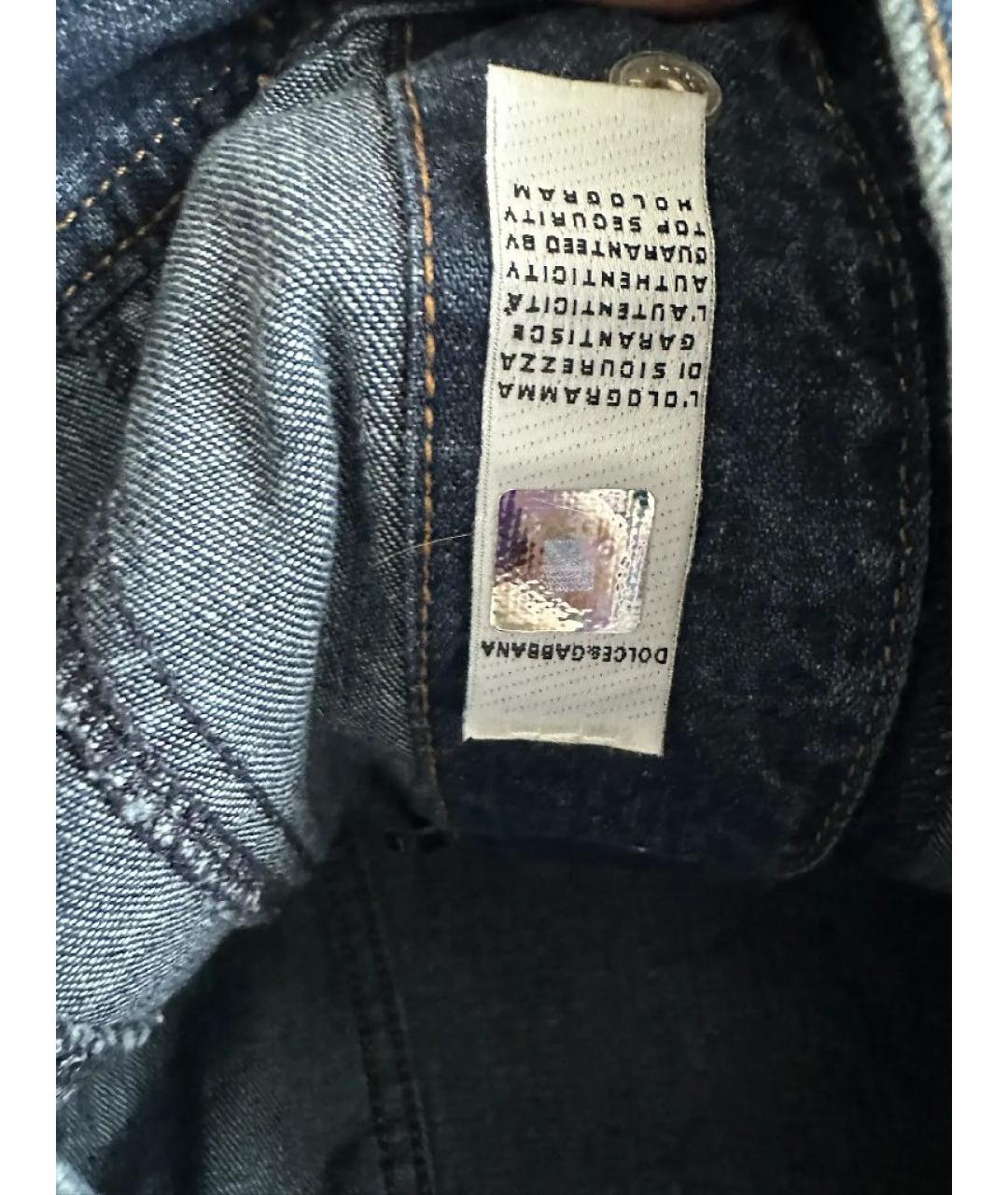 DOLCE&GABBANA Темно-синяя деним куртка, фото 7