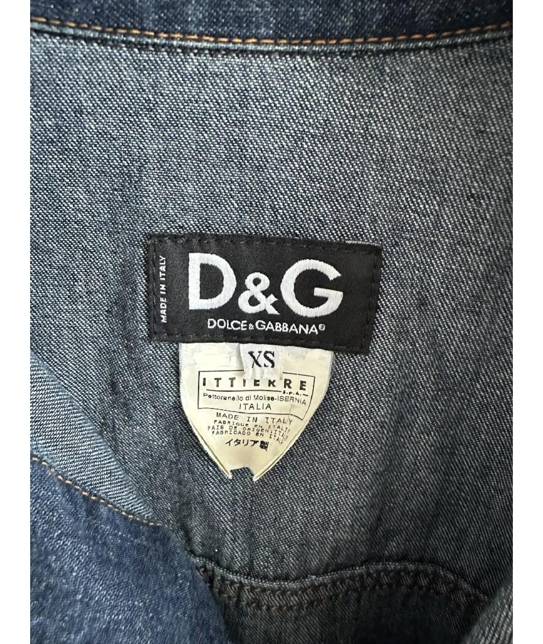 DOLCE&GABBANA Темно-синяя деним куртка, фото 6