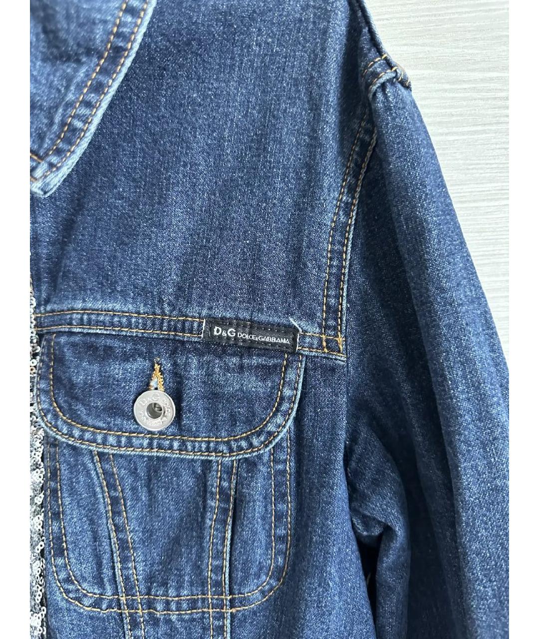 DOLCE&GABBANA Темно-синяя деним куртка, фото 8