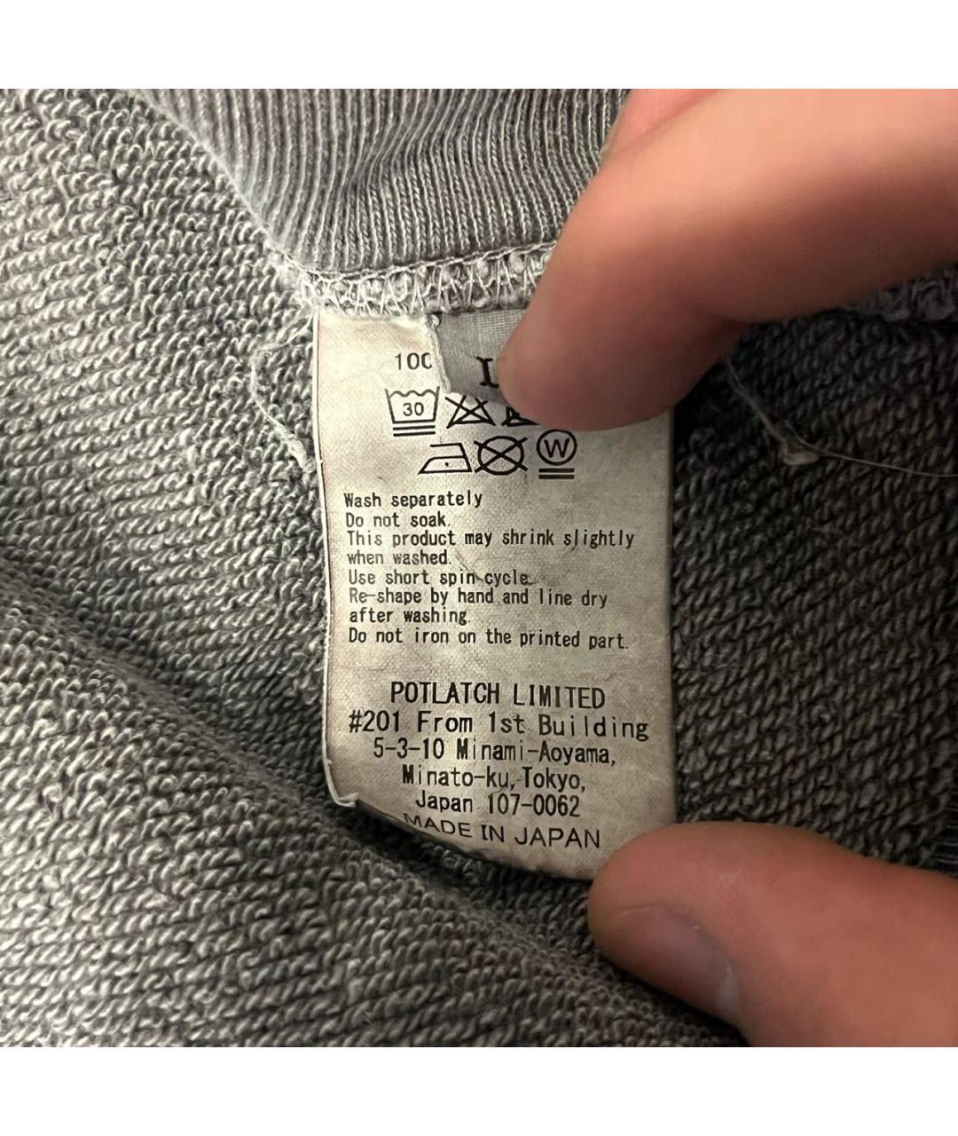 Изображение продукта