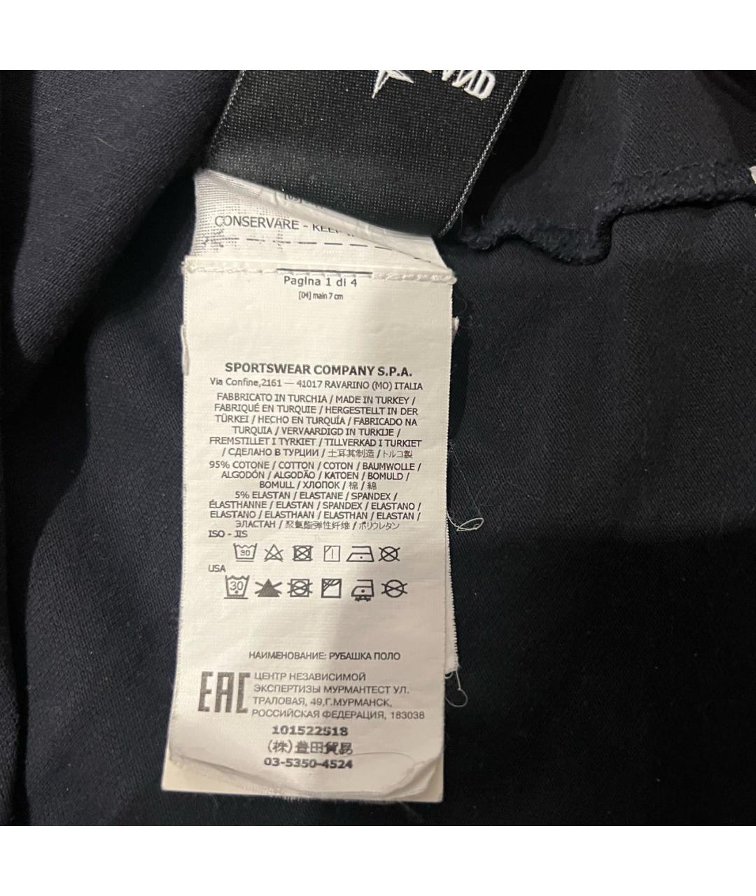 STONE ISLAND Черное хлопко-эластановое поло с коротким рукавом, фото 4