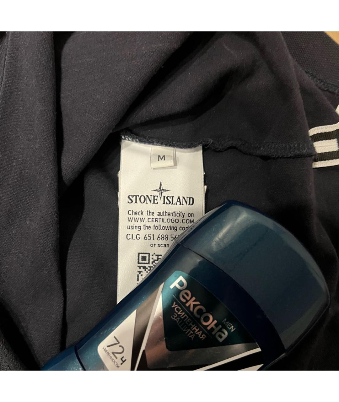 STONE ISLAND Черное хлопко-эластановое поло с коротким рукавом, фото 3