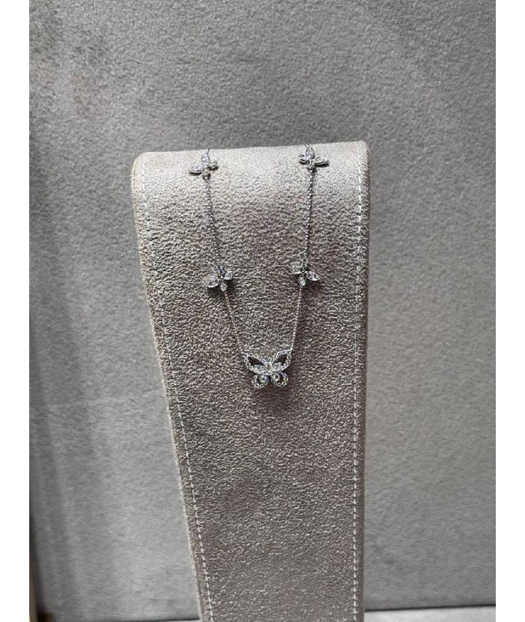 GRAFF Белая подвеска из белого золота, фото 2