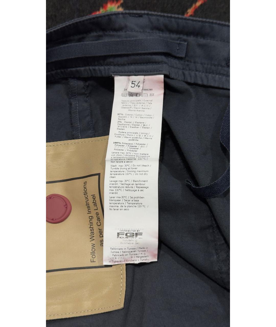 TEN C Темно-синие хлопко-эластановые повседневные брюки, фото 4