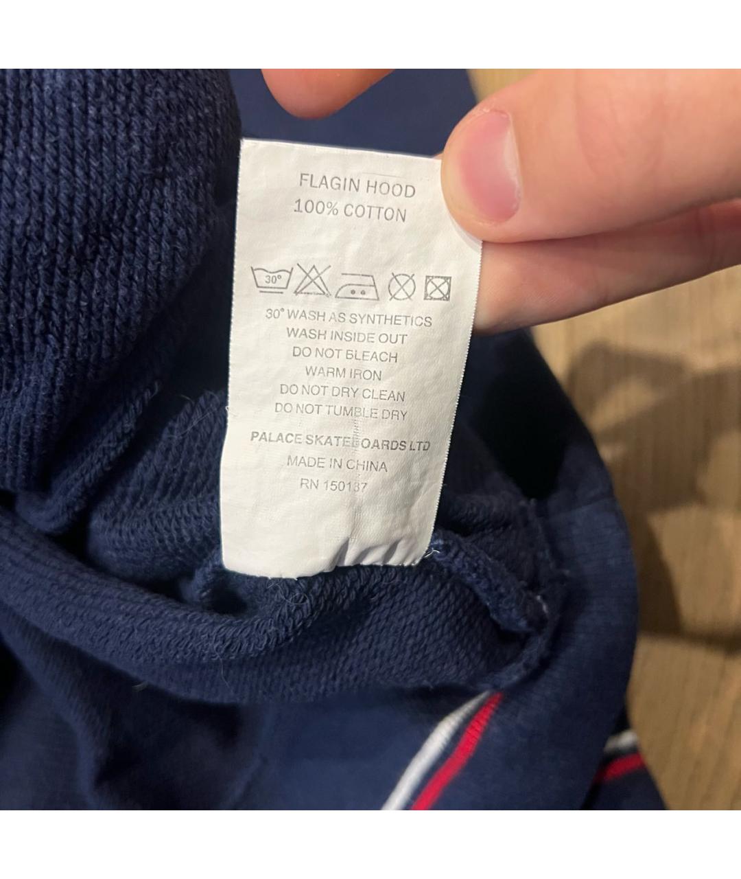 Изображение продукта