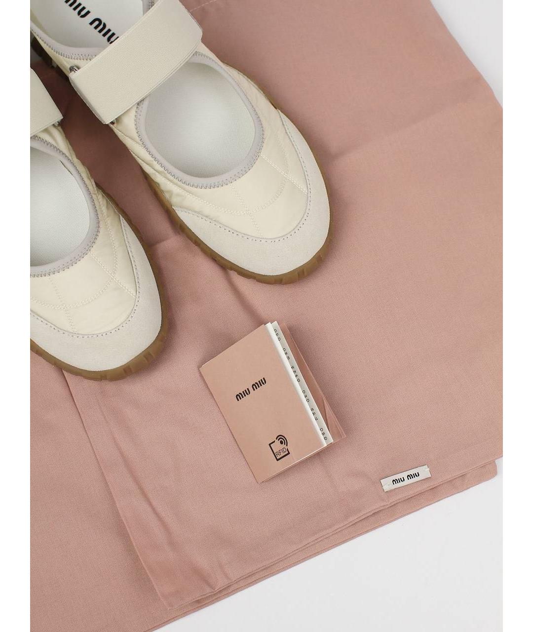 MIU MIU Бежевые текстильные балетки, фото 8