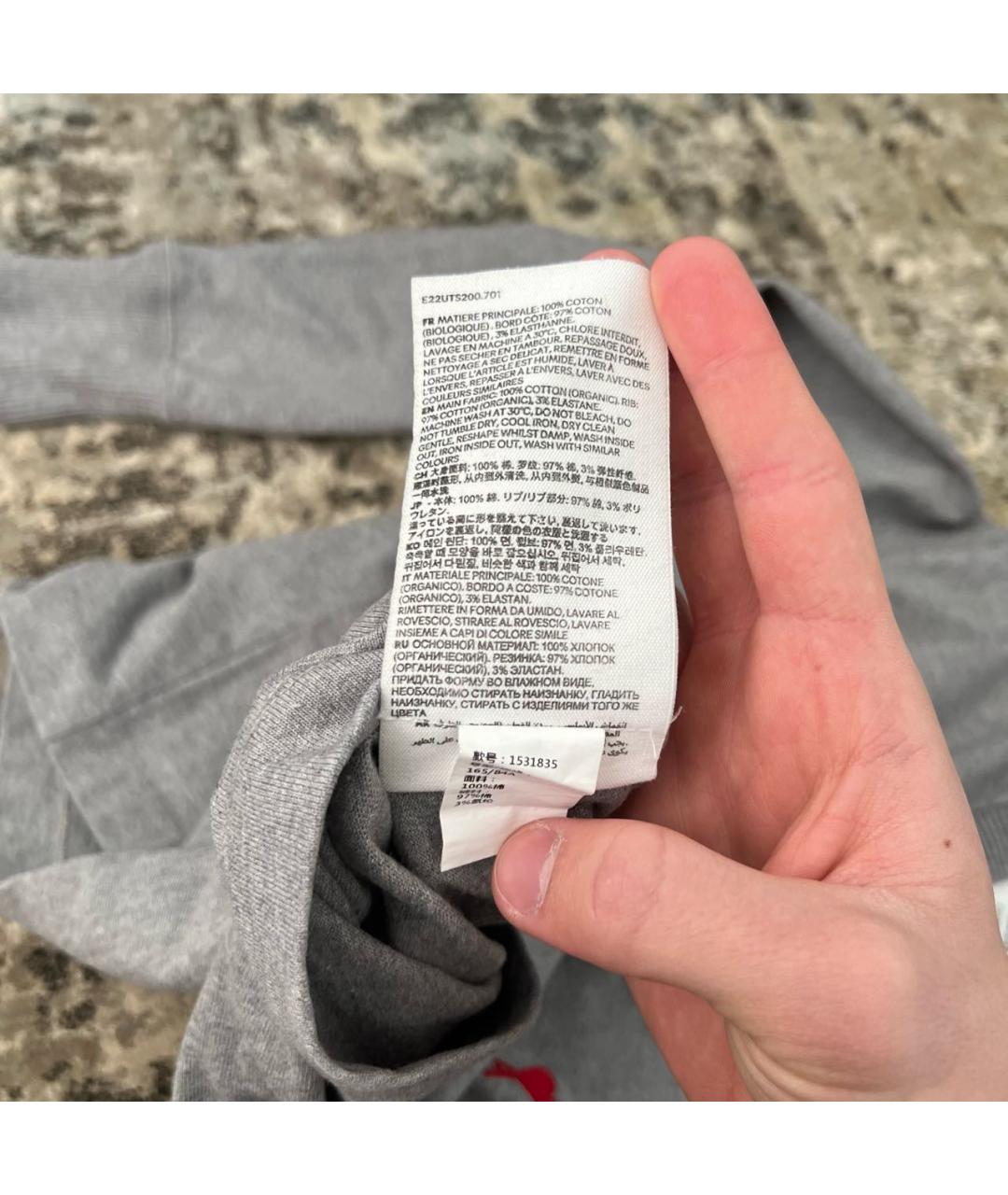 Изображение продукта