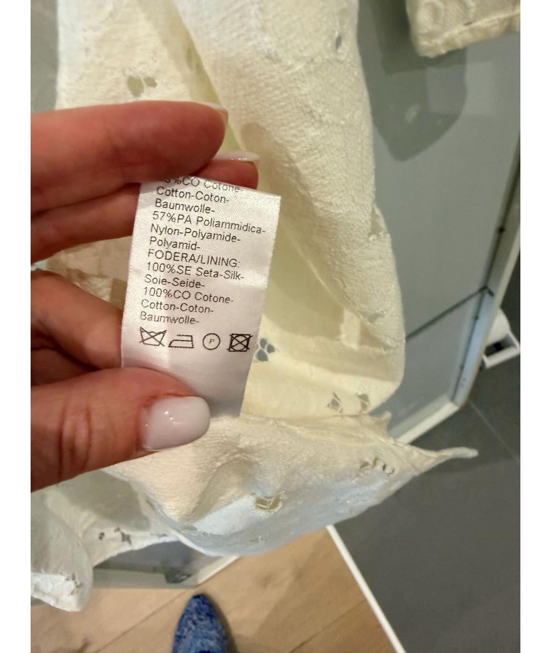 ERMANNO SCERVINO Белый хлопковый кардиган, фото 3