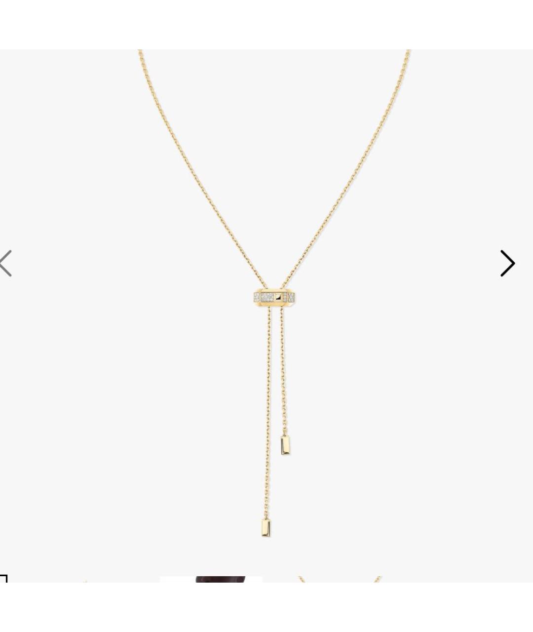 MESSIKA Золотое колье из желтого золота, фото 5