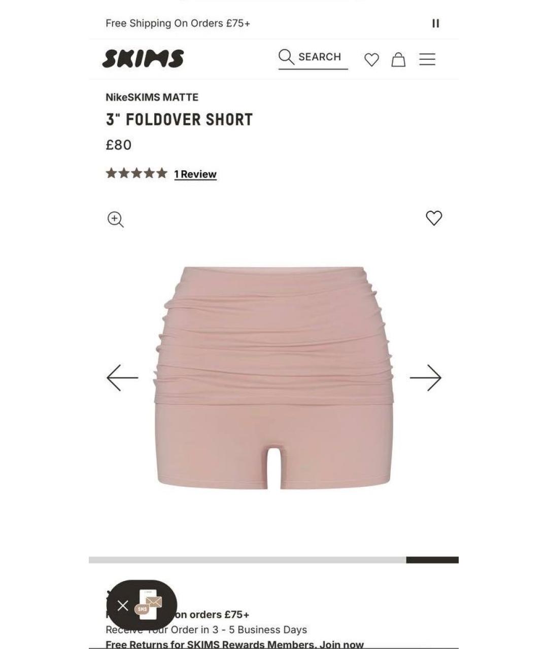 SKIMS Розовые полиамидовые спортивные брюки и шорты, фото 7