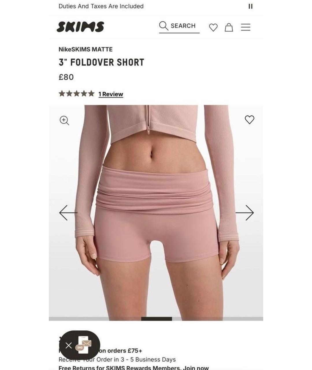 SKIMS Розовые полиамидовые спортивные брюки и шорты, фото 5