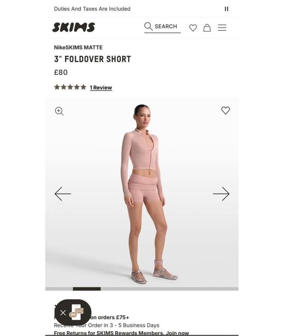 SKIMS Розовые полиамидовые спортивные брюки и шорты, фото 4