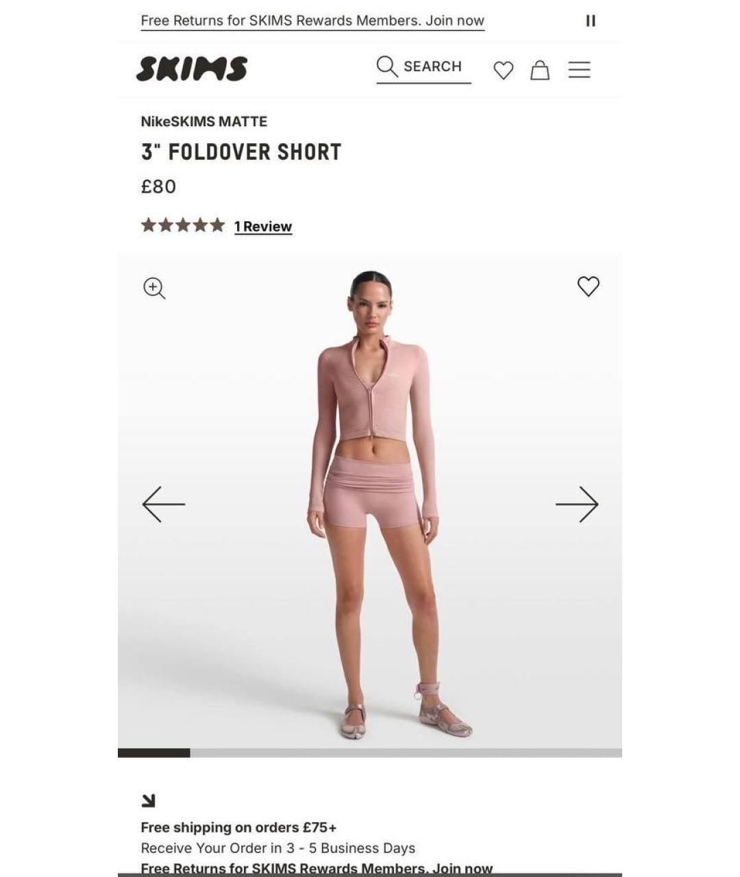 SKIMS Розовые полиамидовые спортивные брюки и шорты, фото 6