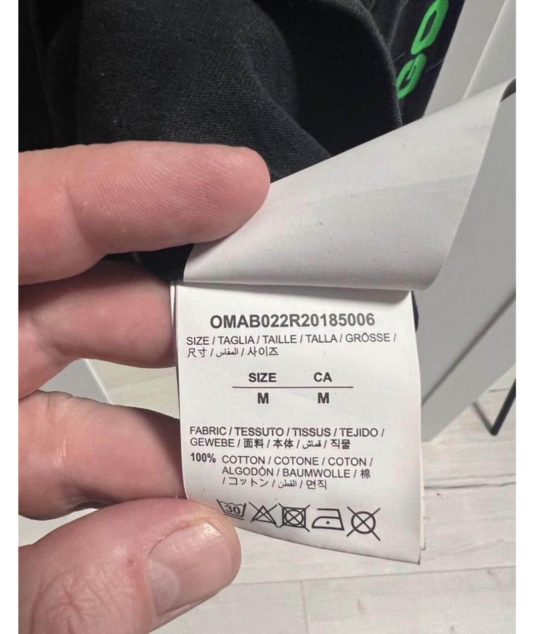 Изображение продукта