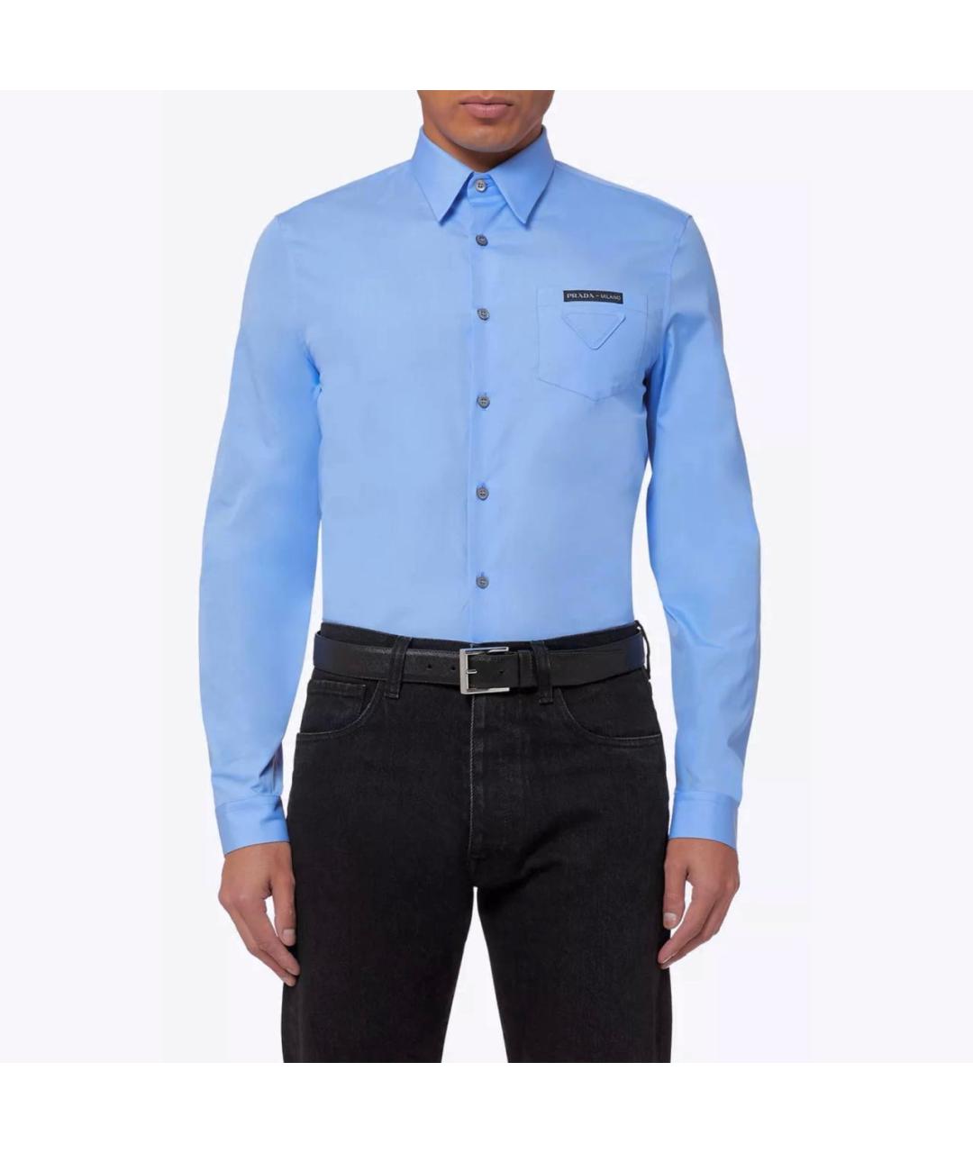 PRADA Голубая хлопковая классическая рубашка, фото 3