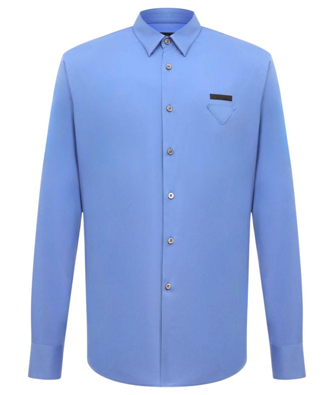 PRADA Голубая хлопковая классическая рубашка, фото 1
