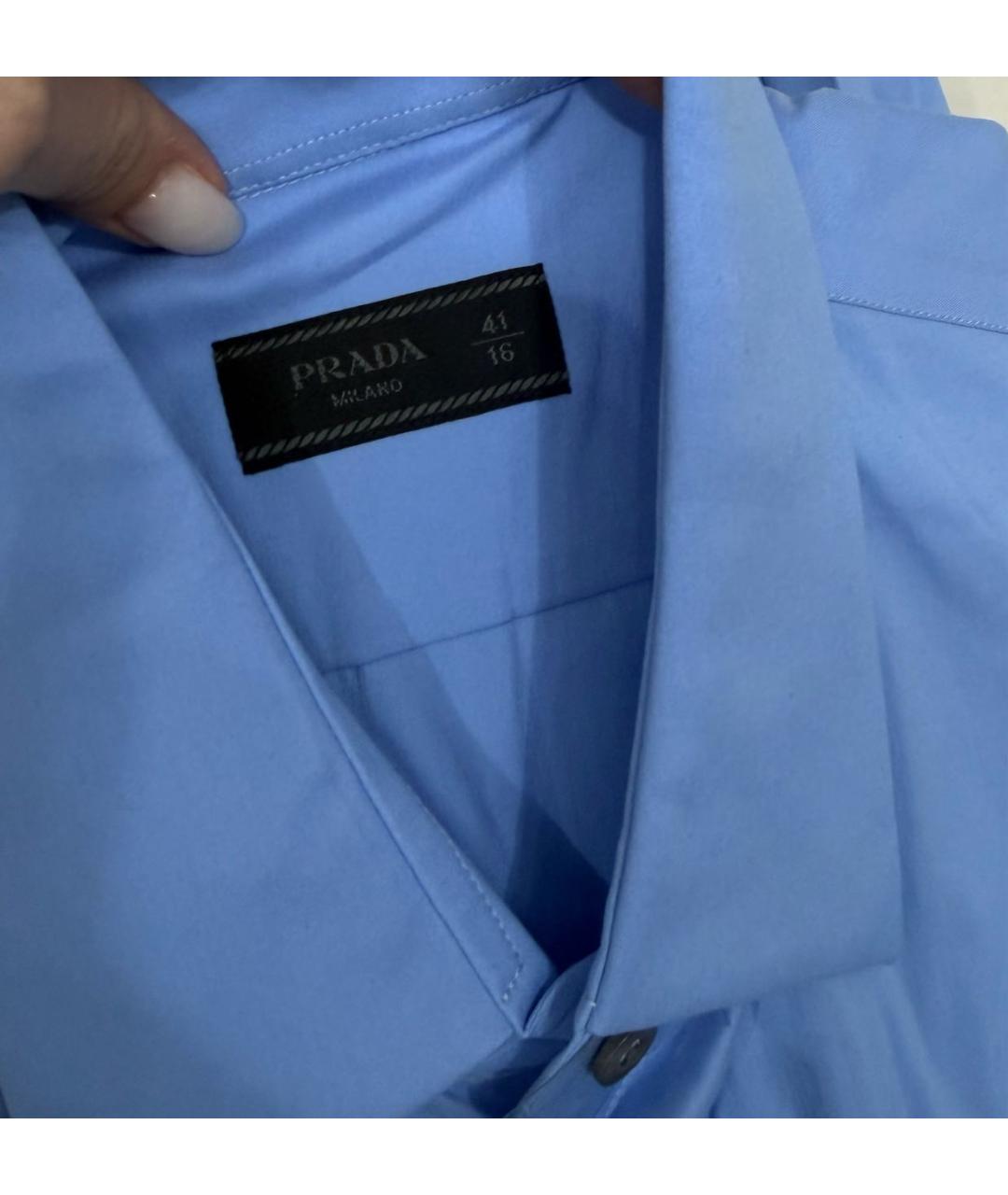 PRADA Голубая хлопковая классическая рубашка, фото 4