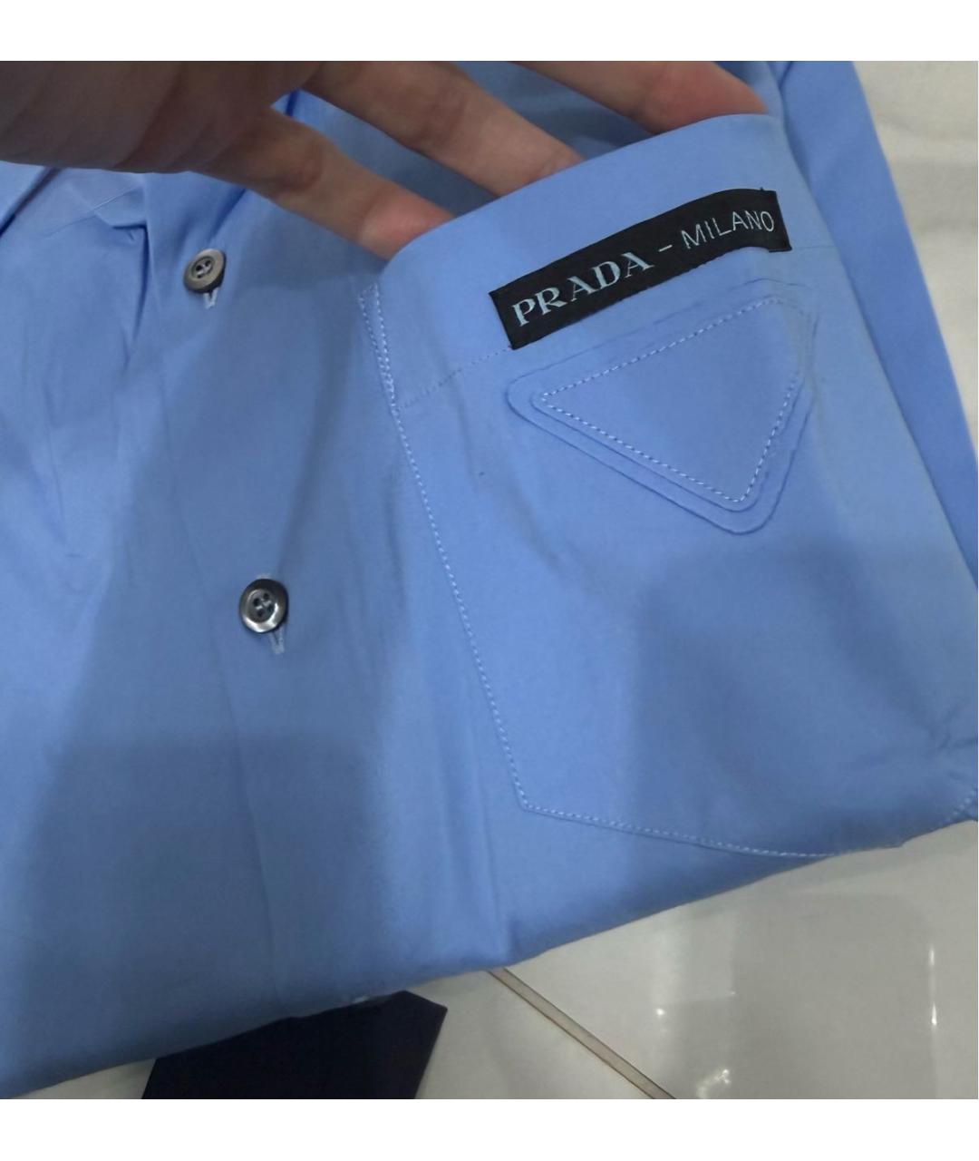 PRADA Голубая хлопковая классическая рубашка, фото 7