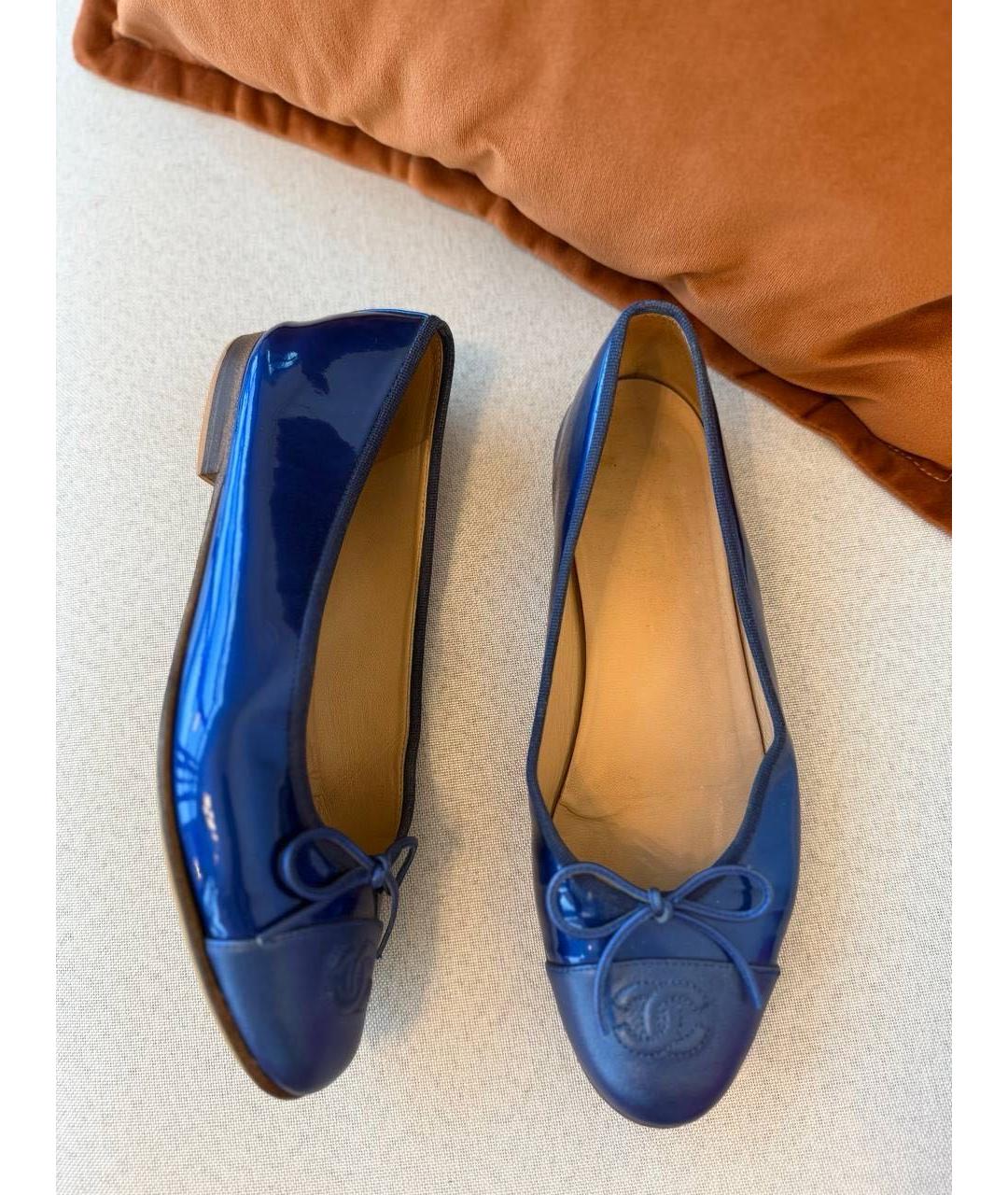 CHANEL Синие кожаные балетки, фото 8