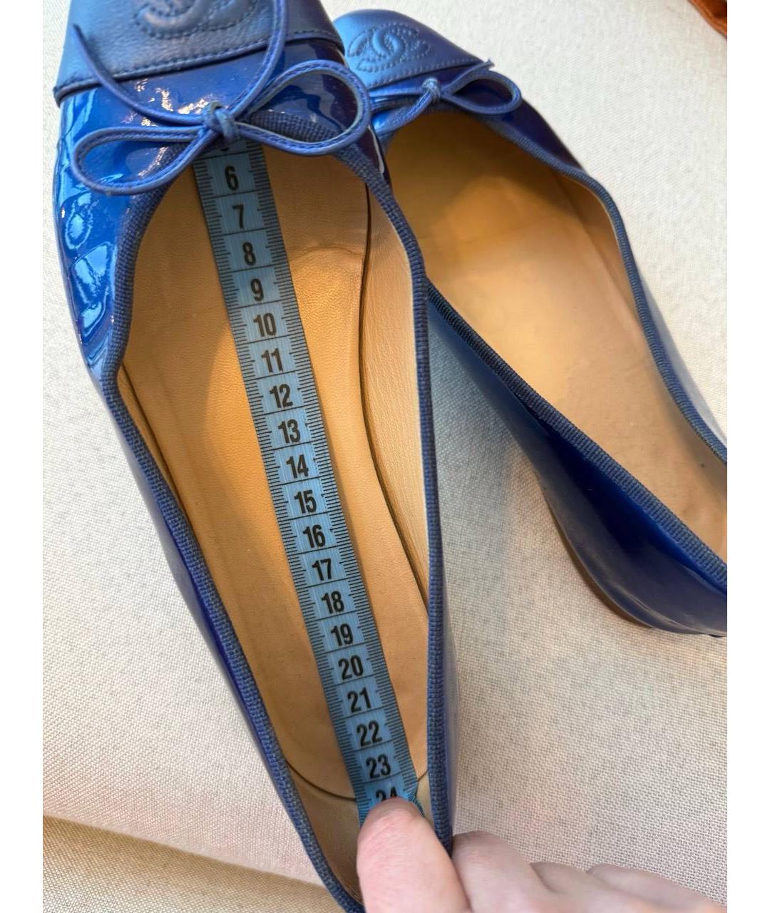 CHANEL Синие кожаные балетки, фото 4
