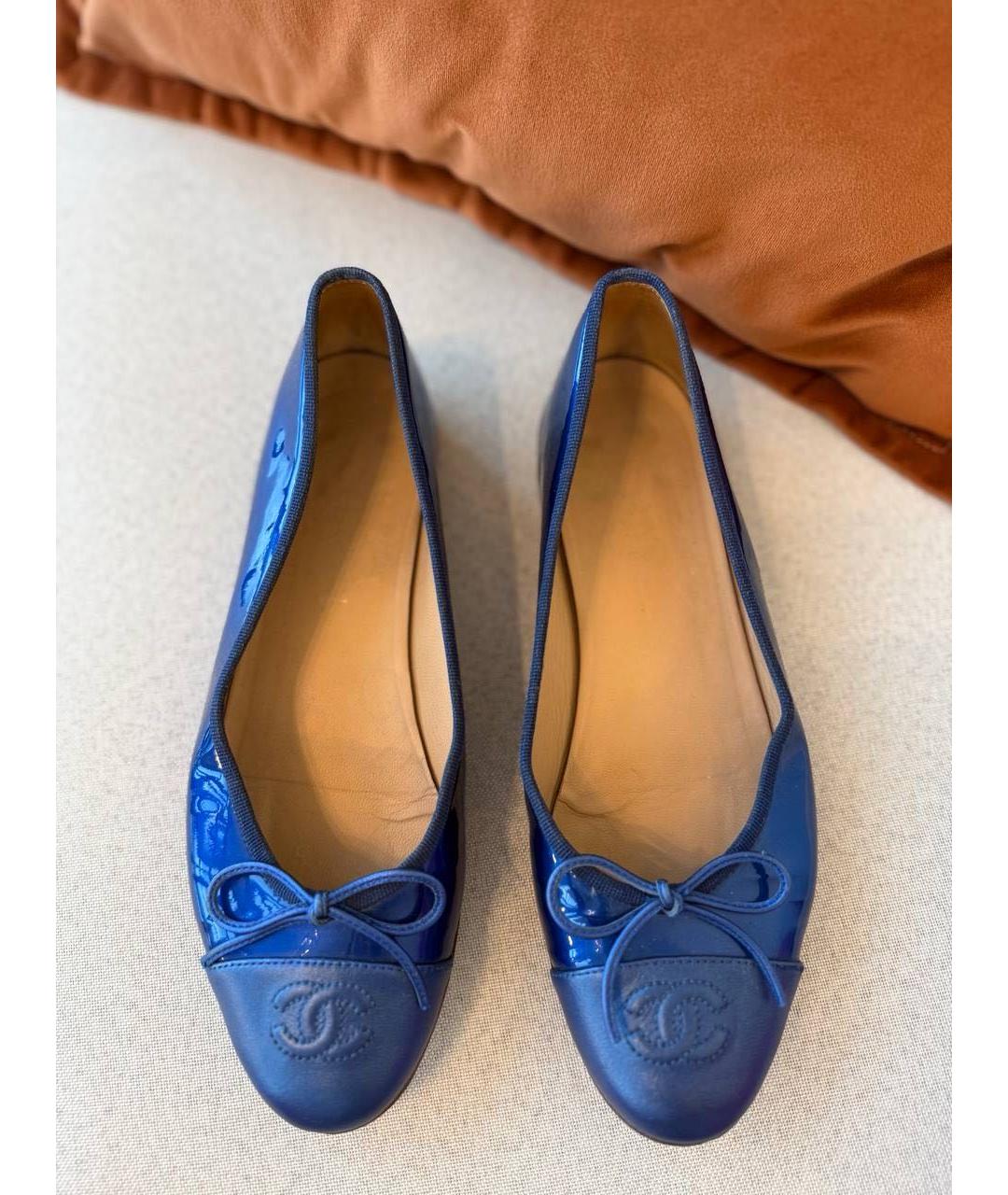 CHANEL Синие кожаные балетки, фото 2