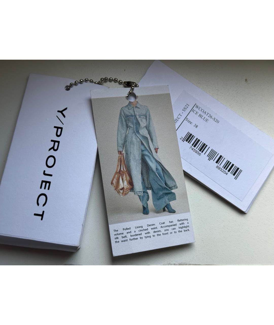 Y/PROJECT Голубое деним пальто, фото 4