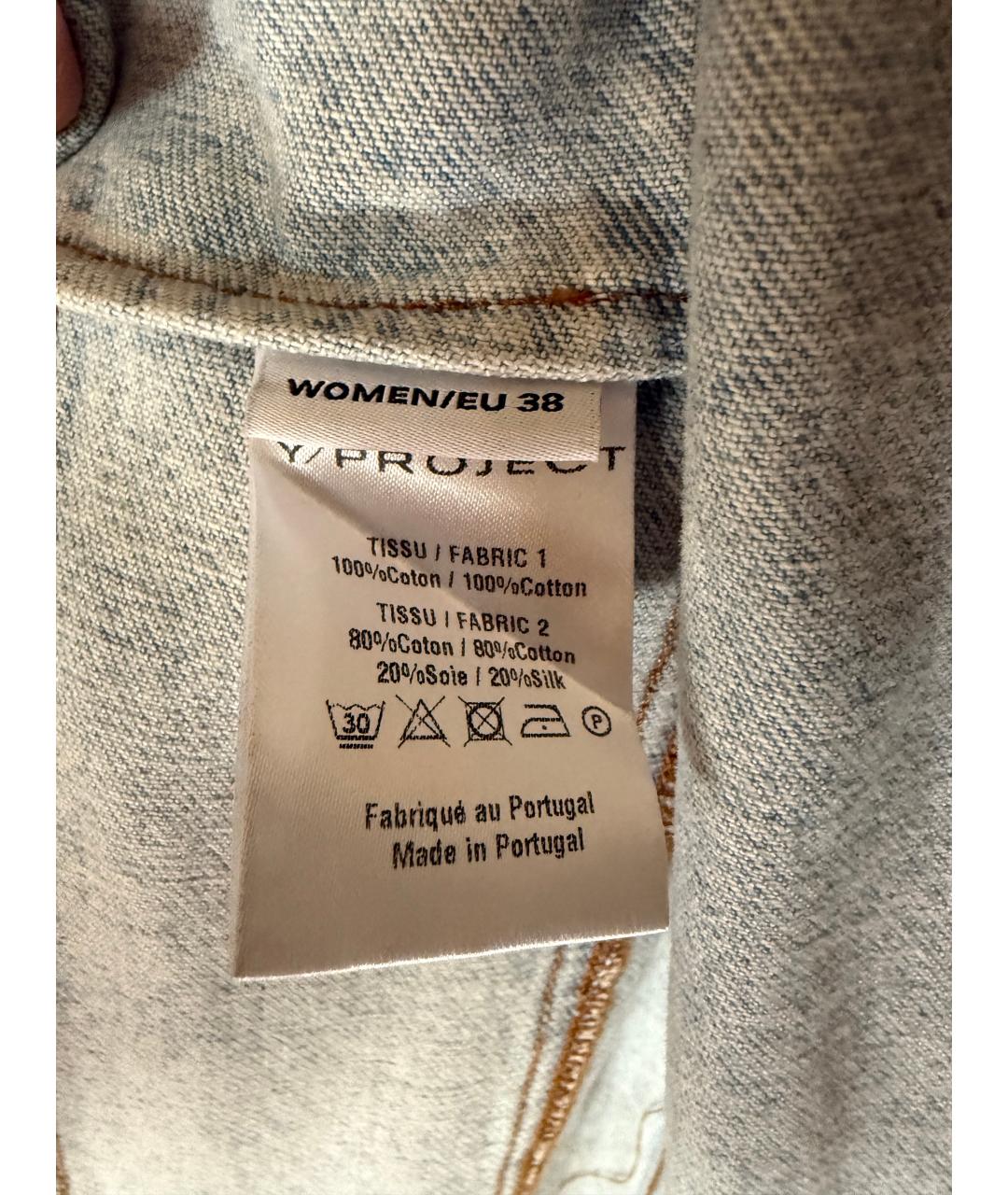 Y/PROJECT Голубое деним пальто, фото 3