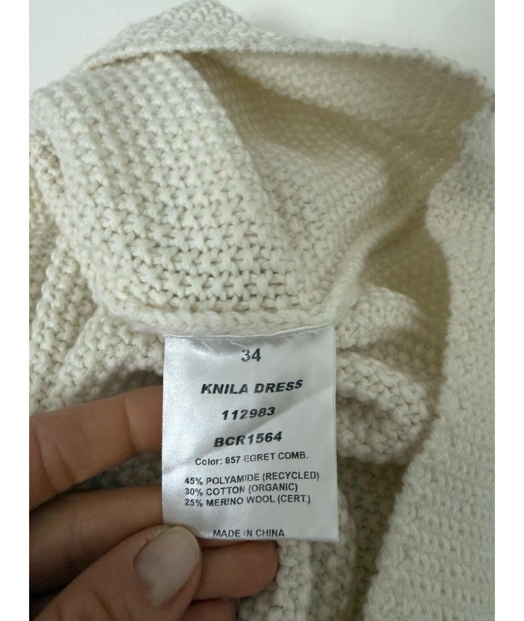 ROTATE Бежевое вечернее платье, фото 8