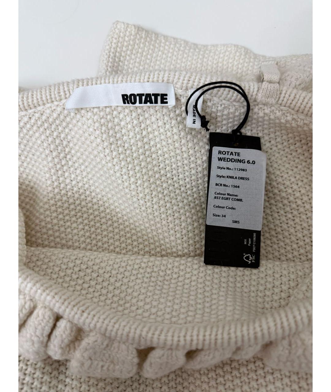 ROTATE Бежевое вечернее платье, фото 6