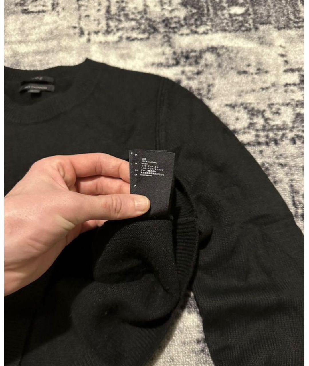COS Черный кашемировый джемпер / свитер, фото 6