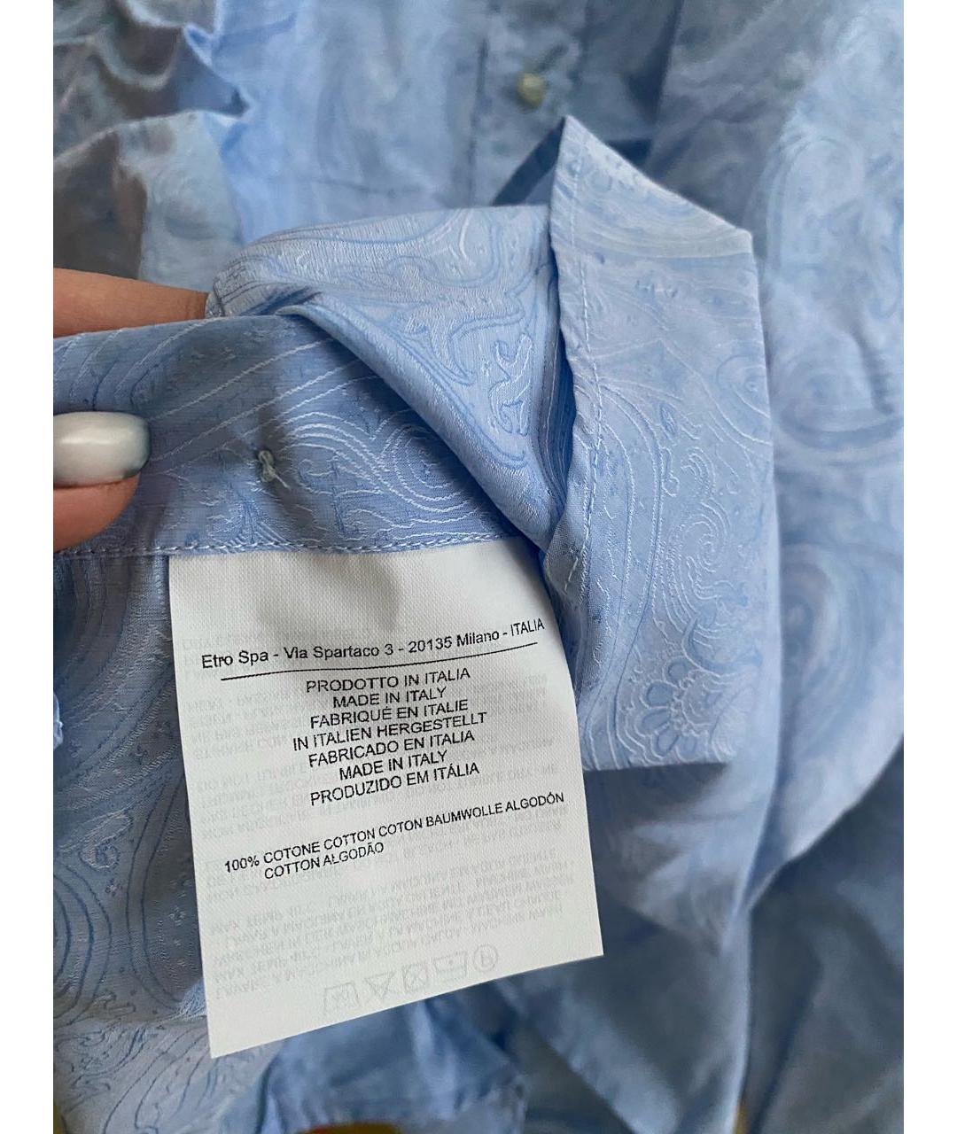 ETRO Голубая хлопковая классическая рубашка, фото 5