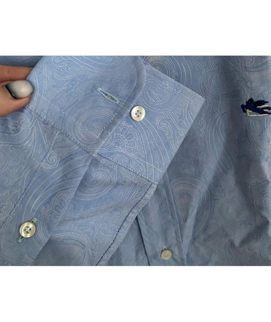 ETRO Голубая хлопковая классическая рубашка, фото 2