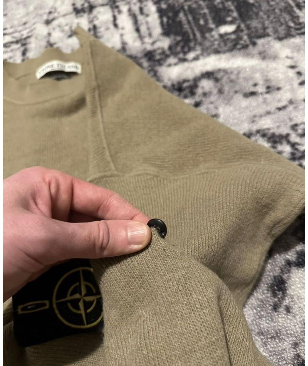 STONE ISLAND Горчичный шерстяной джемпер / свитер, фото 4