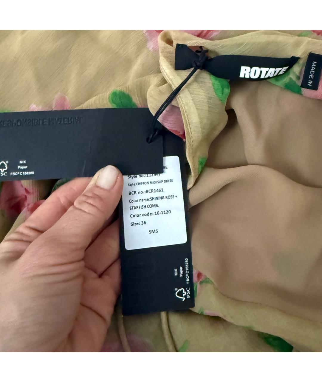 ROTATE Мульти коктейльное платье, фото 8