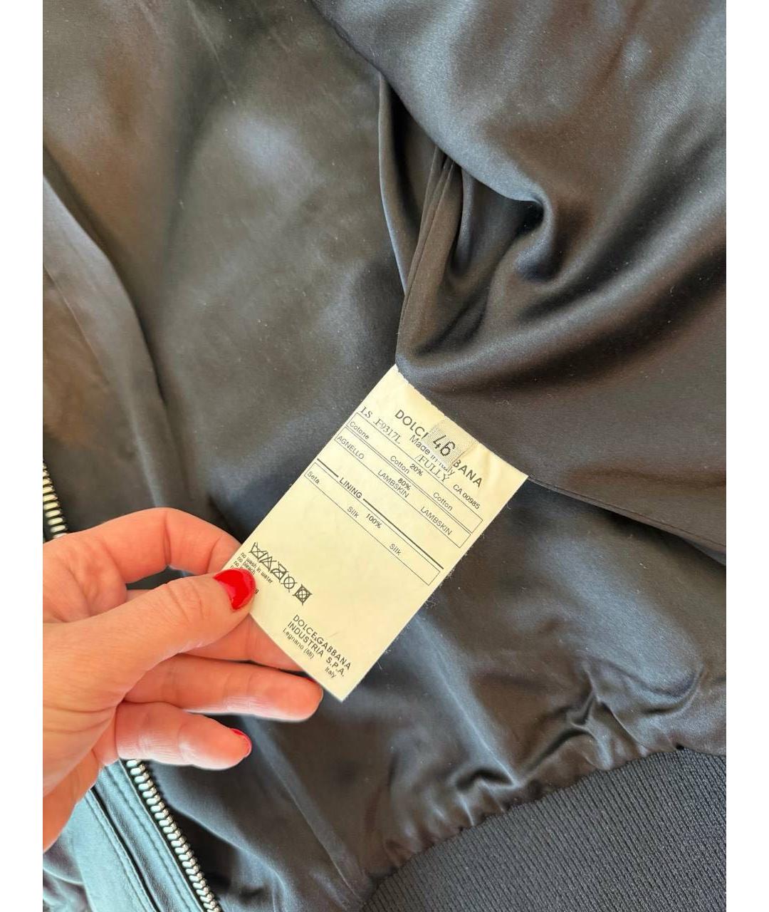 DOLCE&GABBANA Куртка, фото 4