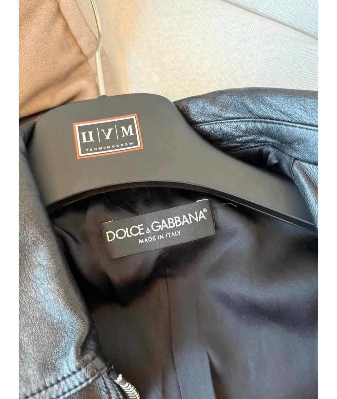 DOLCE&GABBANA Куртка, фото 3