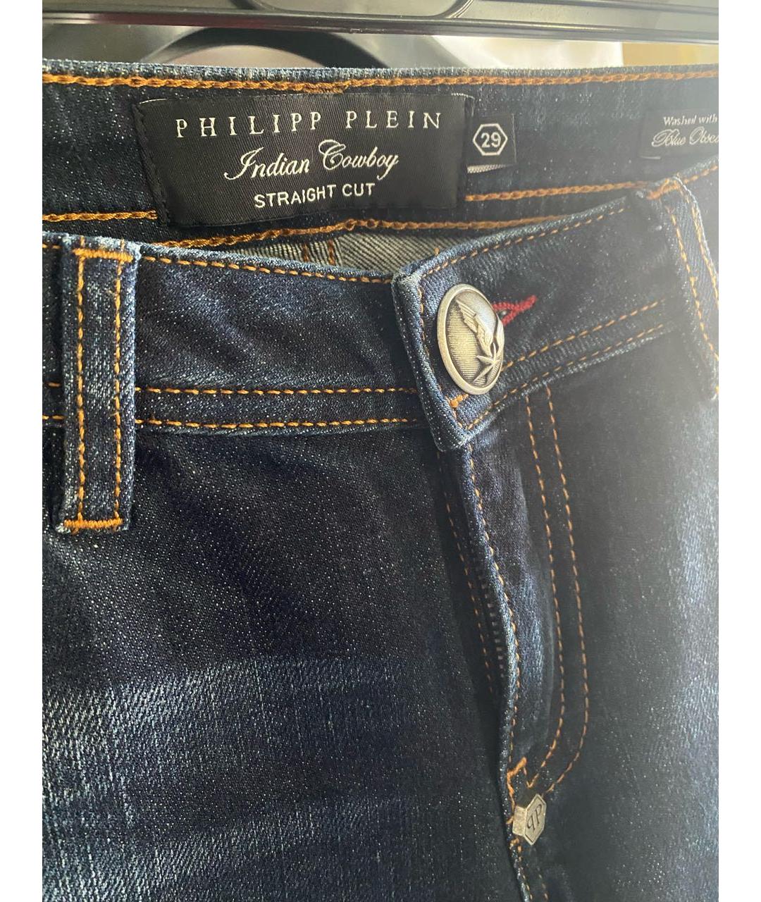 PHILIPP PLEIN Прямые джинсы, фото 3