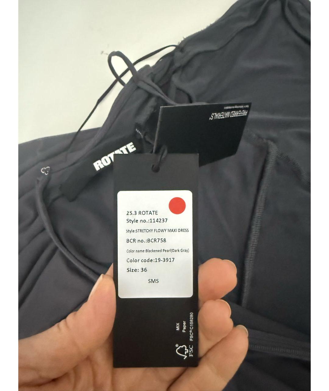 ROTATE Серое коктейльное платье, фото 7