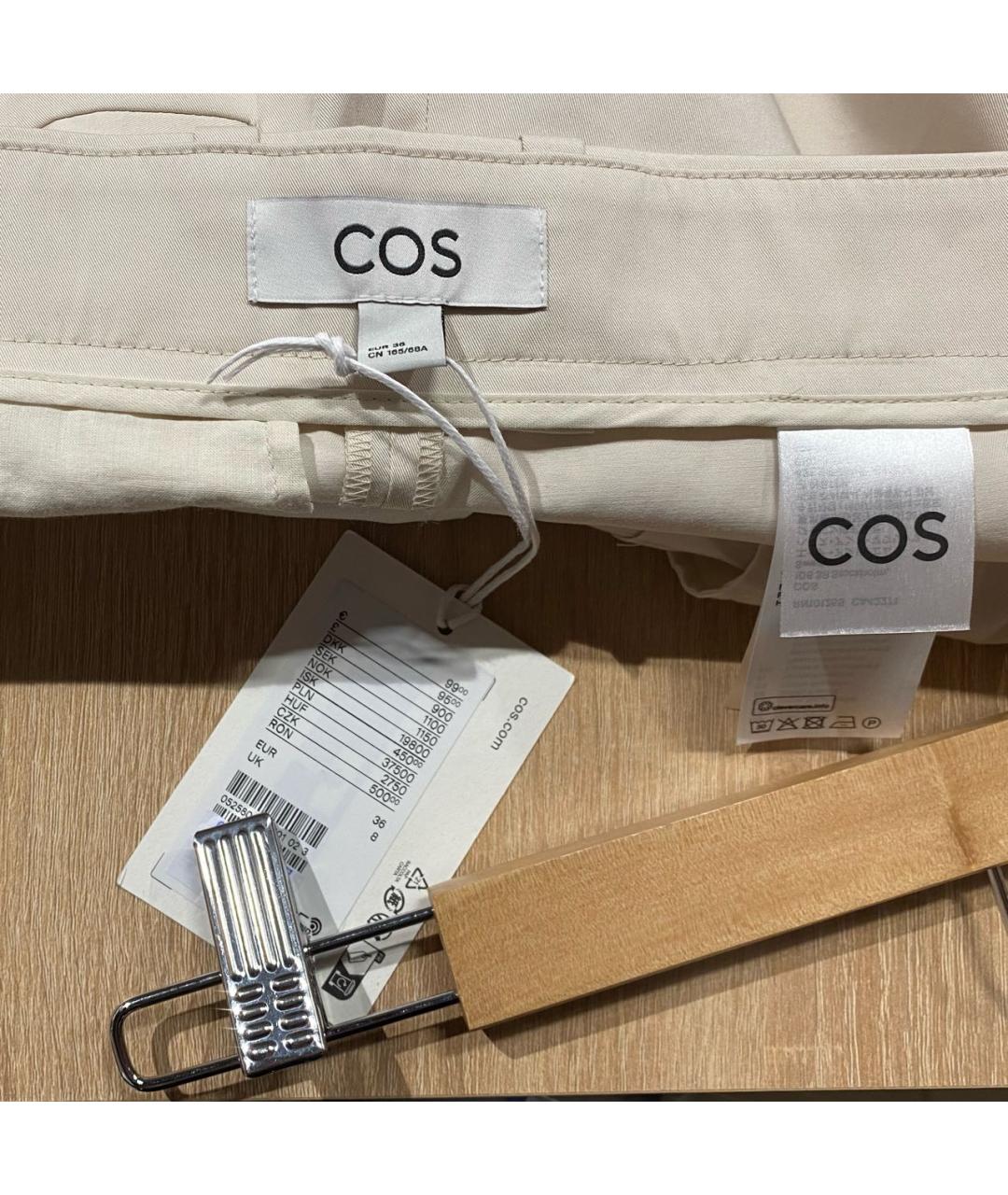 COS Бежевые хлопковые брюки широкие, фото 8