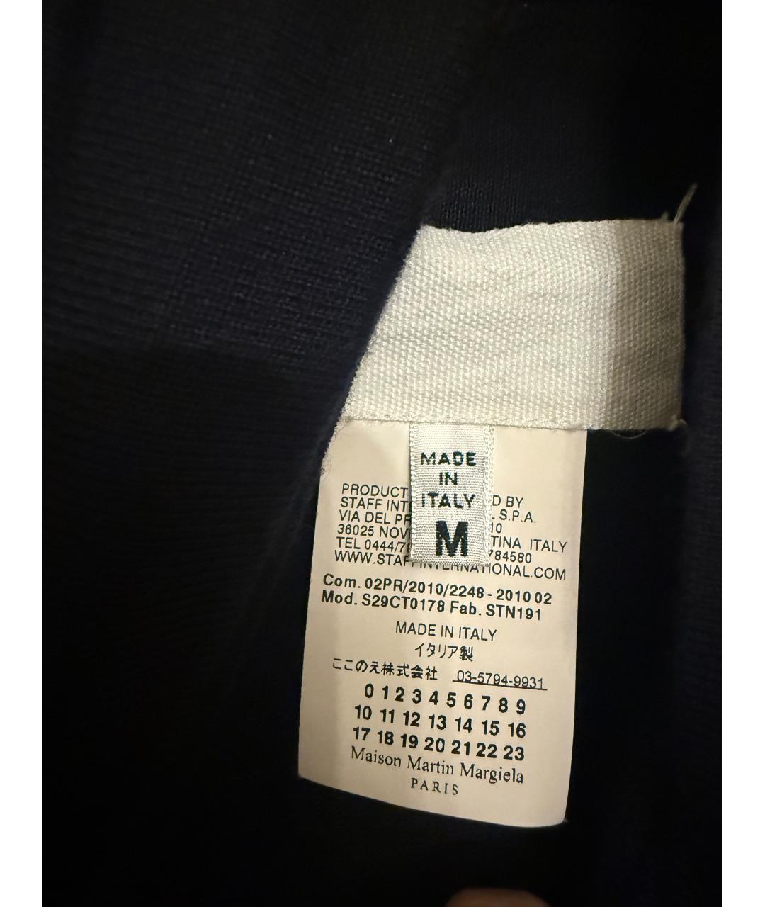 MAISON MARGIELA Темно-синяя кашемировая жилетка, фото 5