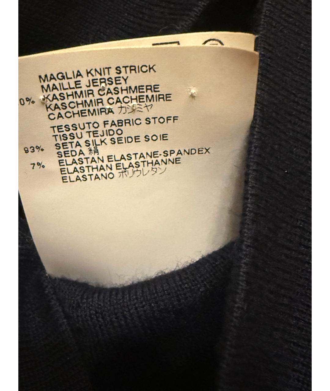 MAISON MARGIELA Темно-синяя кашемировая жилетка, фото 6