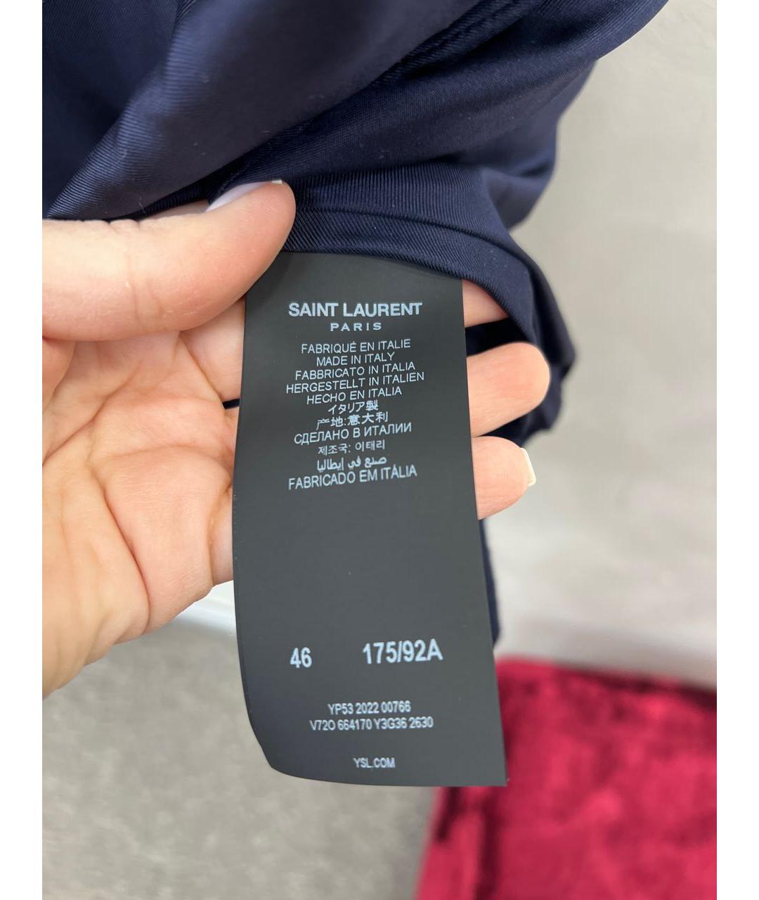 SAINT LAURENT Темно-синяя ацетатная куртка, фото 5