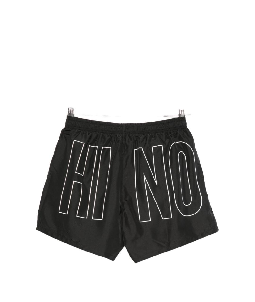 MOSCHINO Черные плавки, фото 2