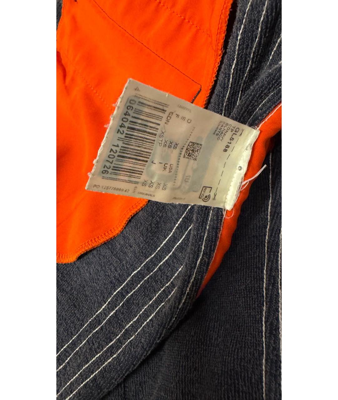 WALES BONNER Зеленый полиэстеровый спортивный костюм, фото 4