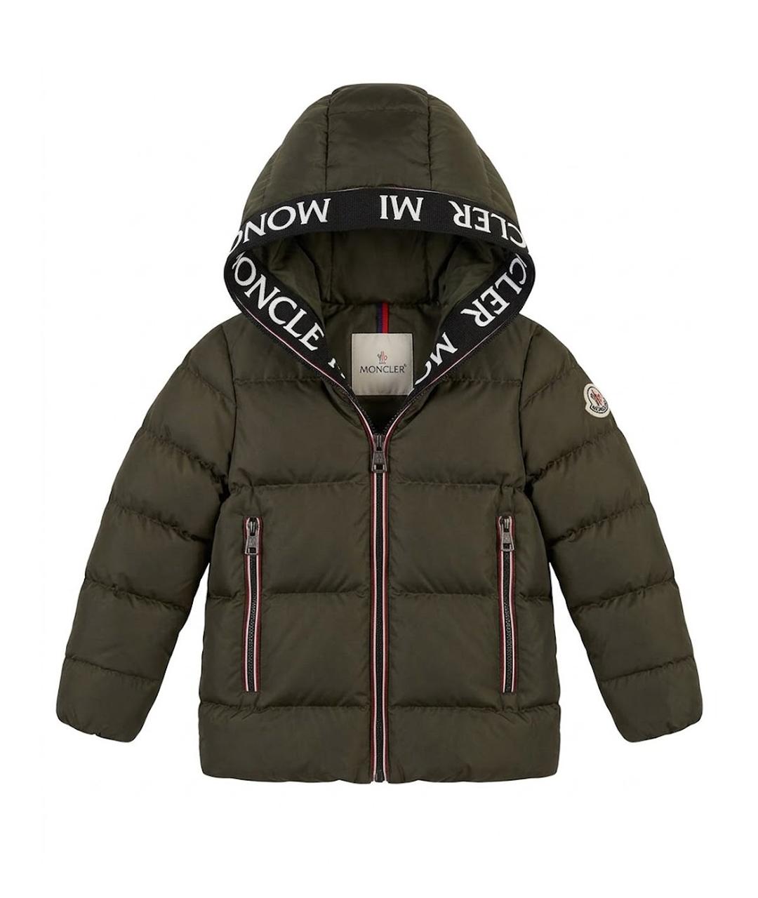 Изображение продукта