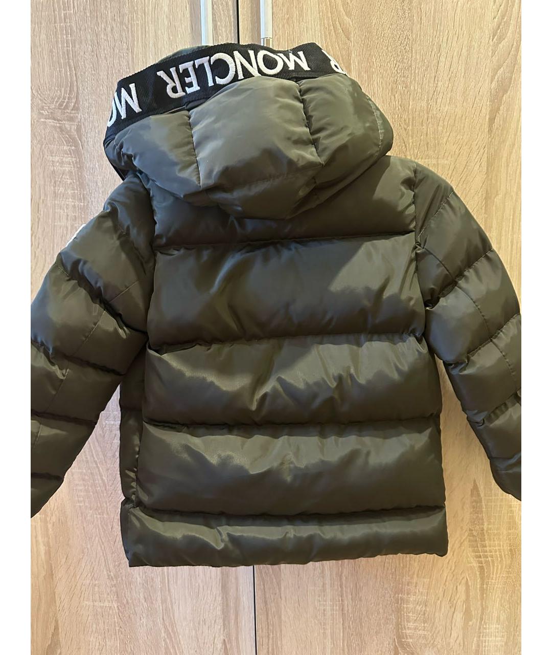 Изображение продукта