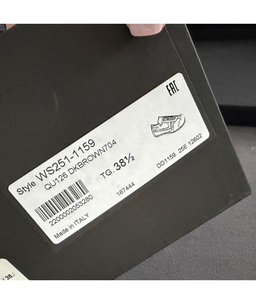 DRIES VAN NOTEN Коричневые замшевые кеды, фото 5