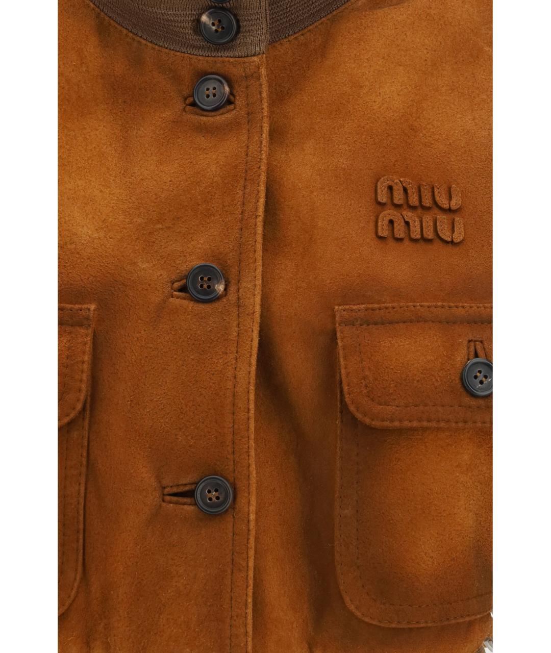 MIU MIU Коричневый кожаный жилет, фото 3
